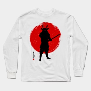 Samurai with Katana Long Sleeve T-Shirt